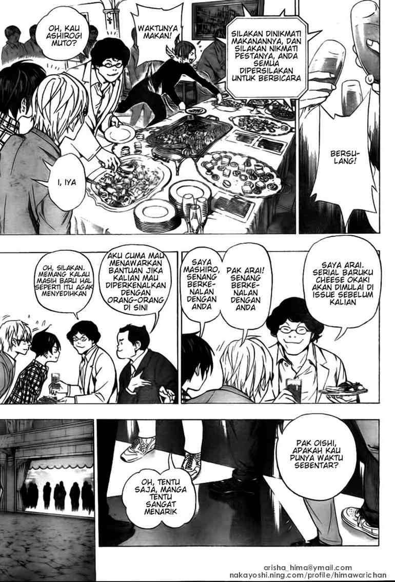 Bakuman Bab 37 halaman 9