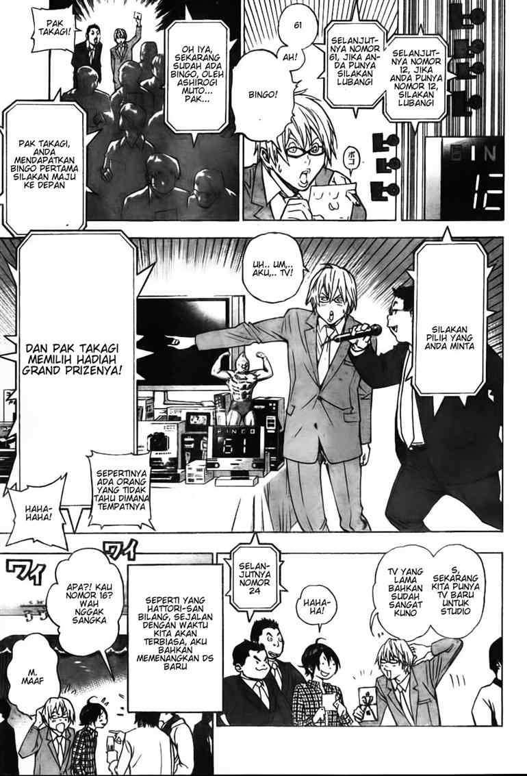 Bakuman Bab 37 halaman 11