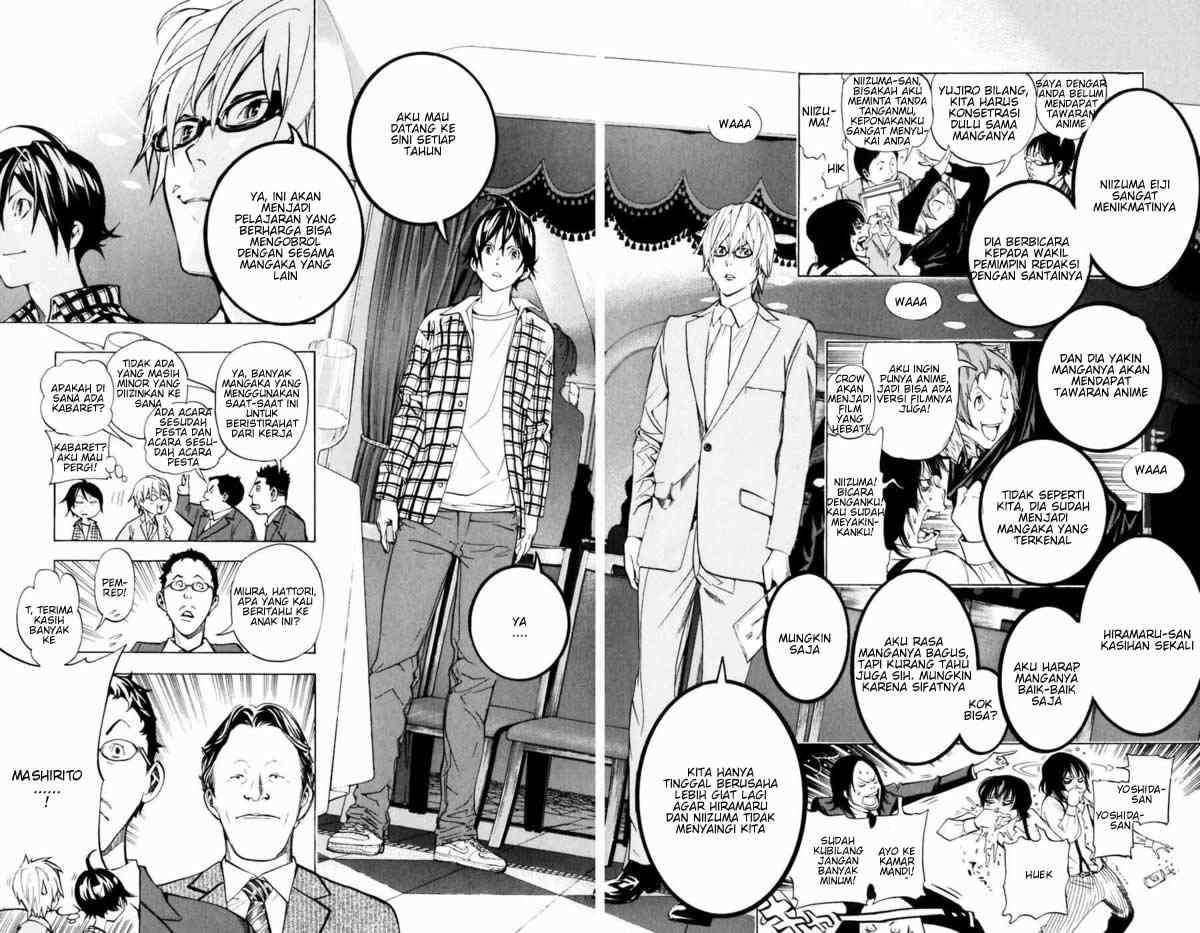 Bakuman Bab 37 halaman 12