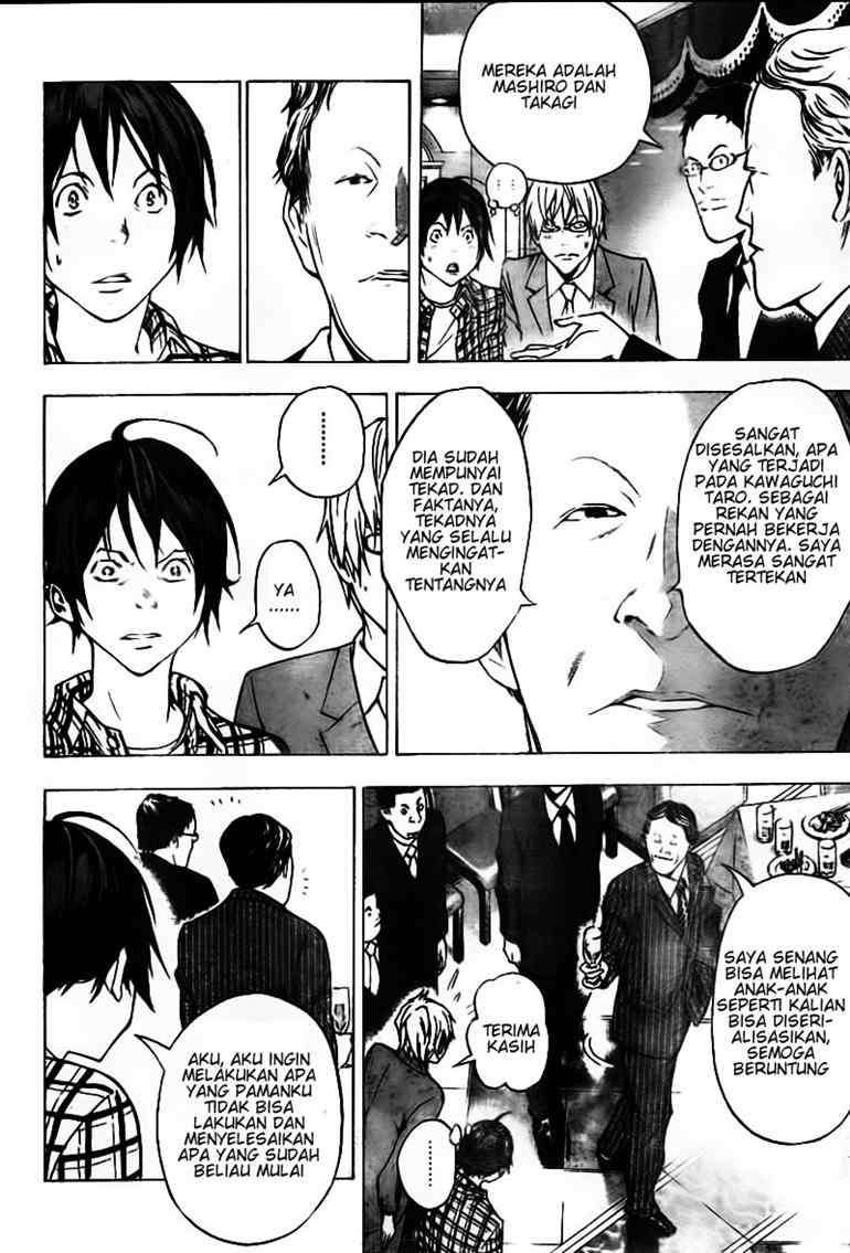 Bakuman Bab 37 halaman 13