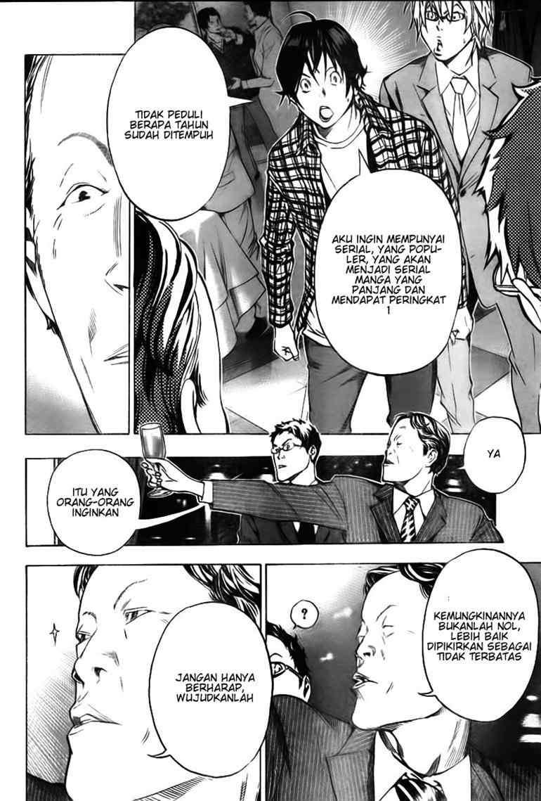 Bakuman Bab 37 halaman 15