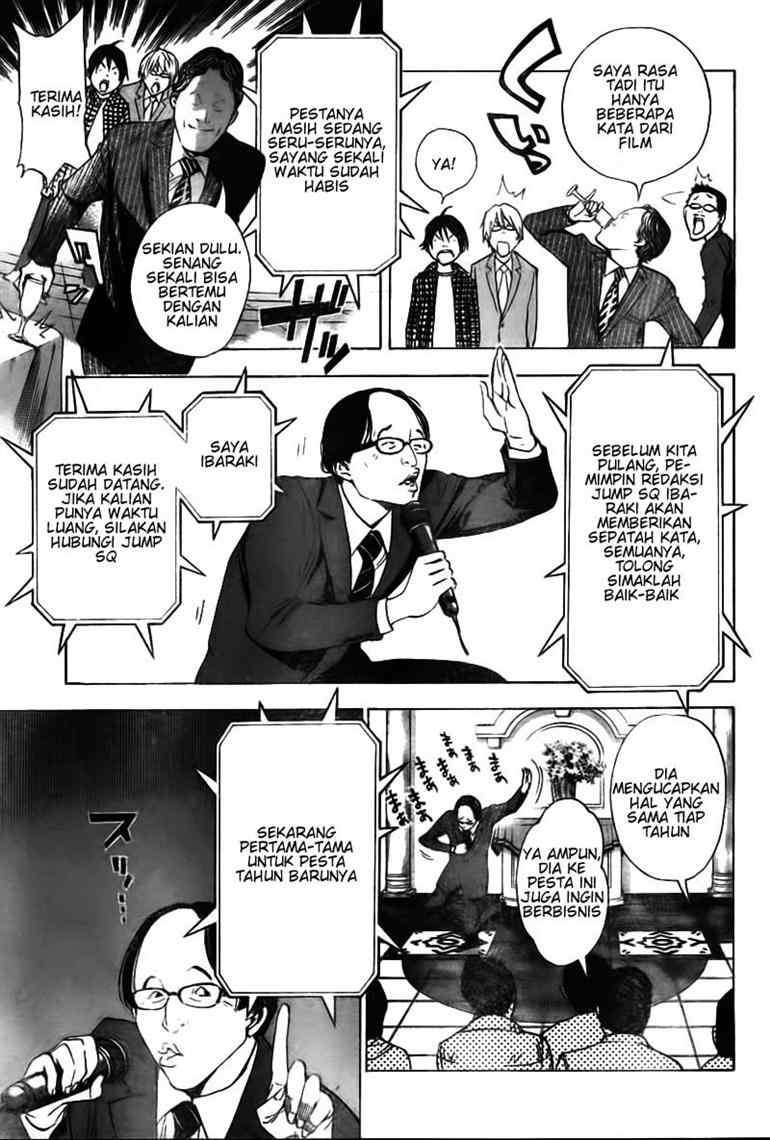 Bakuman Bab 37 halaman 16