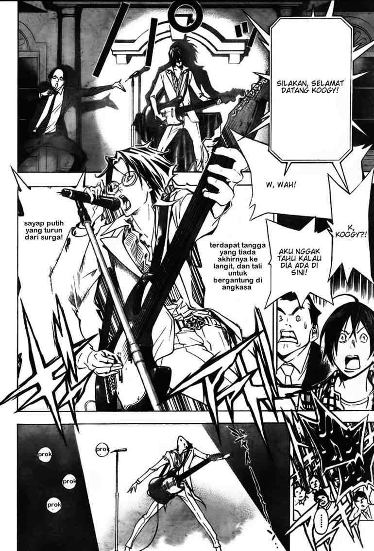 Bakuman Bab 37 halaman 17