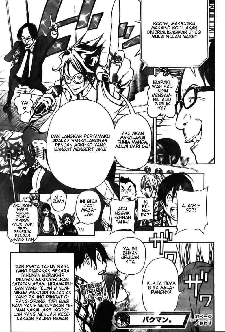Bakuman Bab 37 halaman 18