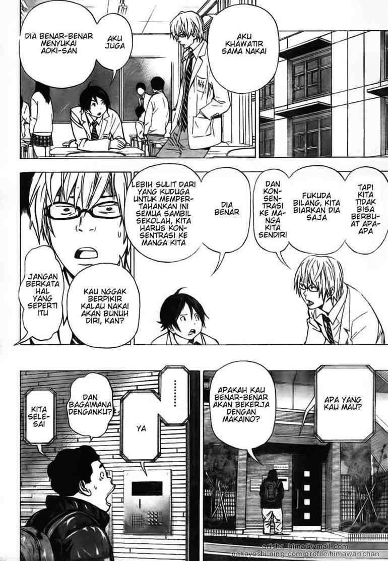 Bakuman Bab 38 halaman 4
