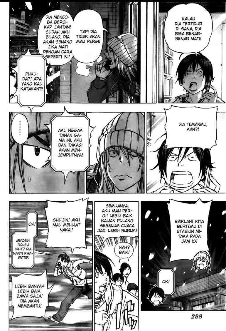 Bakuman Bab 38 halaman 16