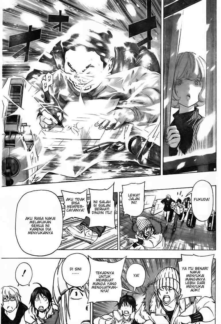 Bakuman Bab 38 halaman 17
