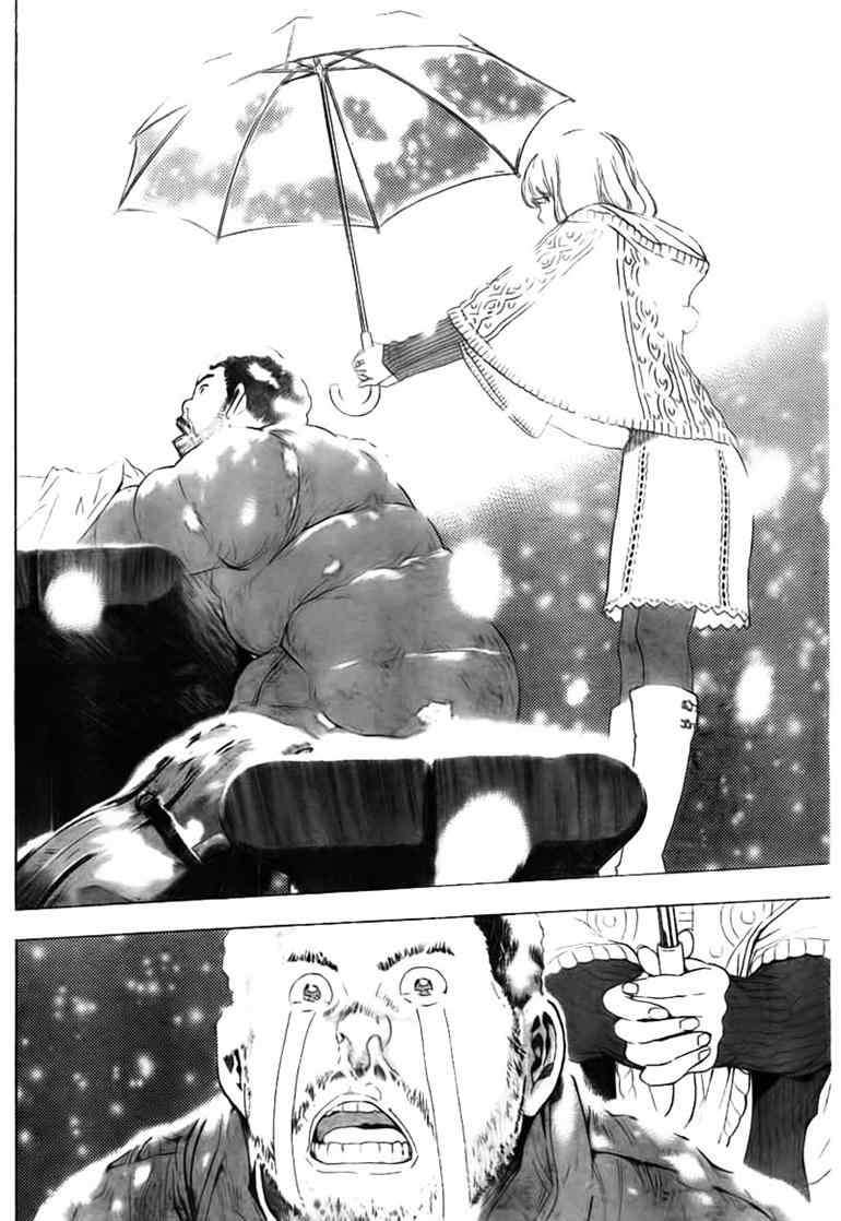 Bakuman Bab 38 halaman 18