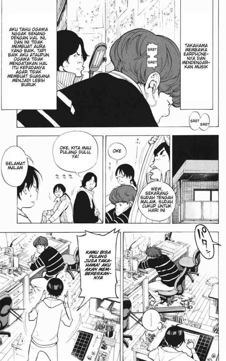 Bakuman Bab 39 halaman 3