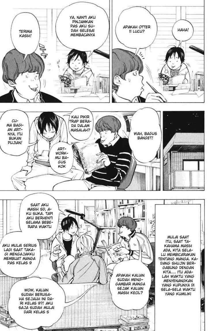 Bakuman Bab 39 halaman 7