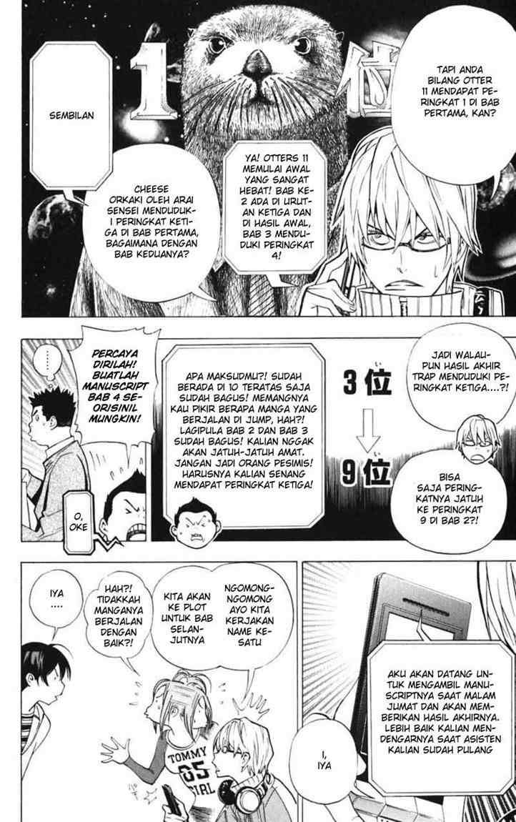Bakuman Bab 39 halaman 10