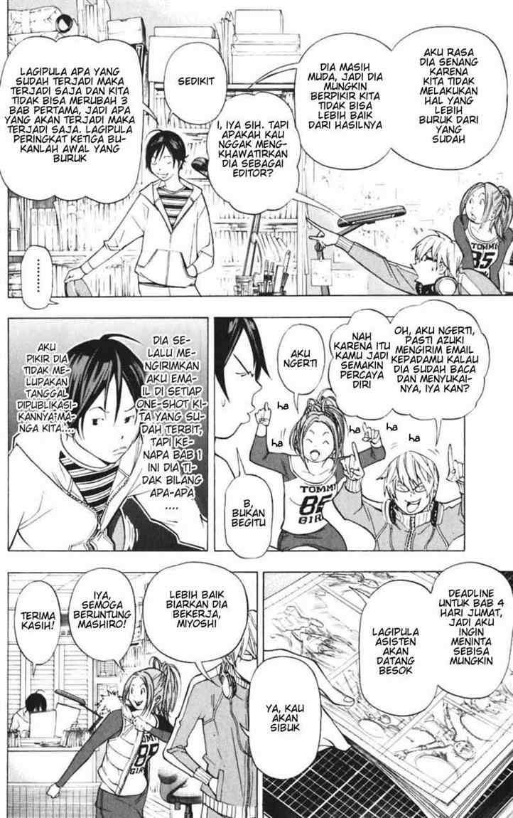 Bakuman Bab 39 halaman 12