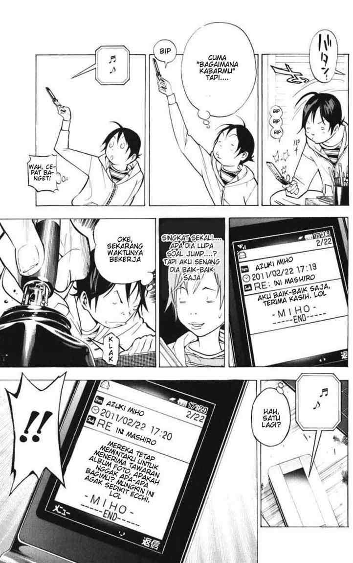 Bakuman Bab 39 halaman 13