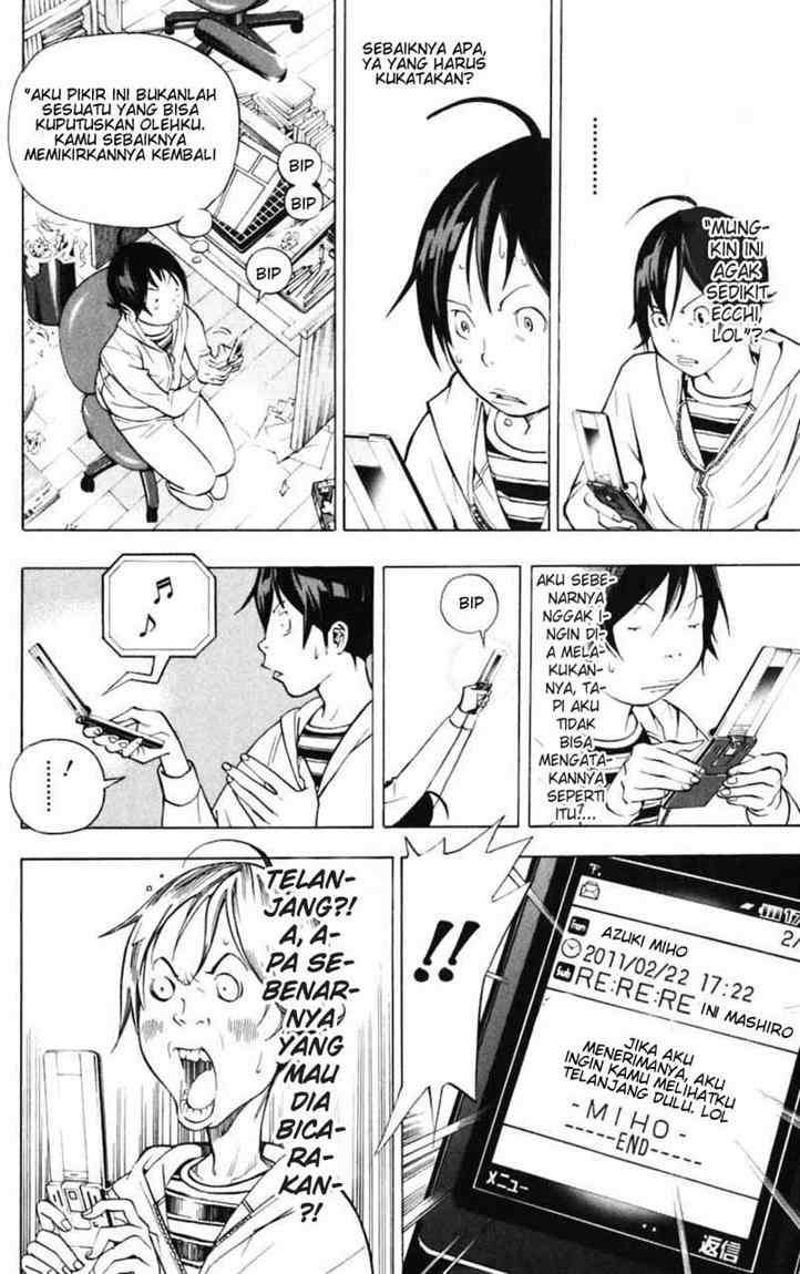 Bakuman Bab 39 halaman 14