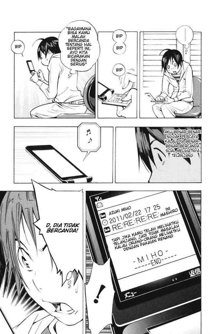 Bakuman Bab 39 halaman 15