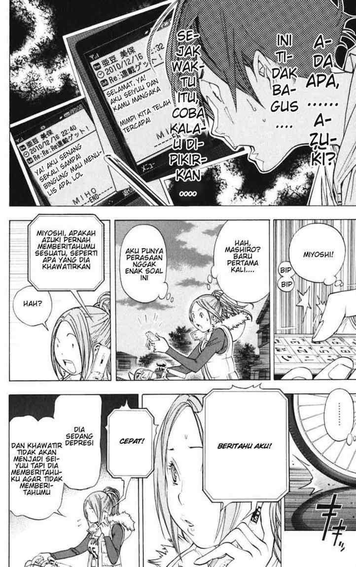 Bakuman Bab 39 halaman 16
