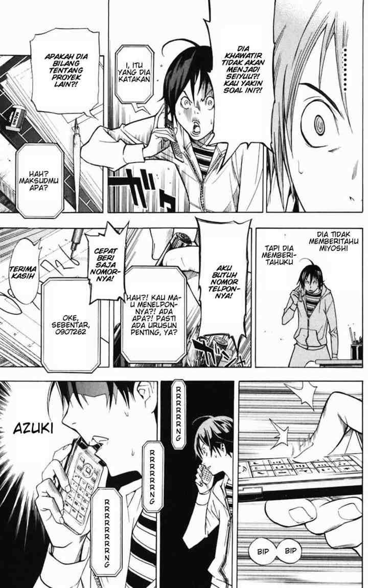 Bakuman Bab 39 halaman 17