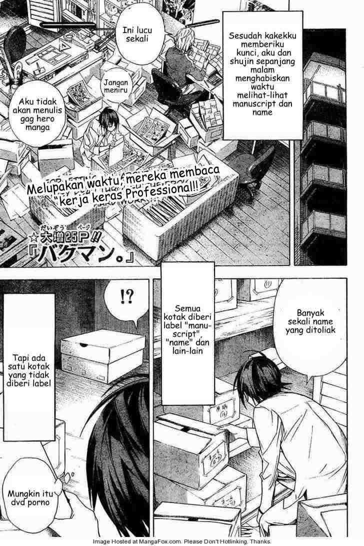 Bakuman Bab 4 halaman 1