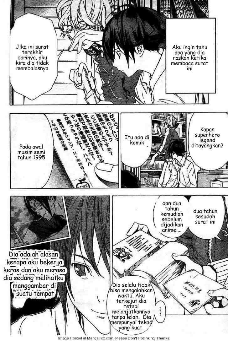 Bakuman Bab 4 halaman 4