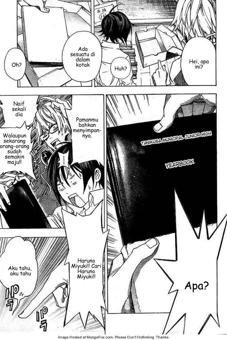 Bakuman Bab 4 halaman 5