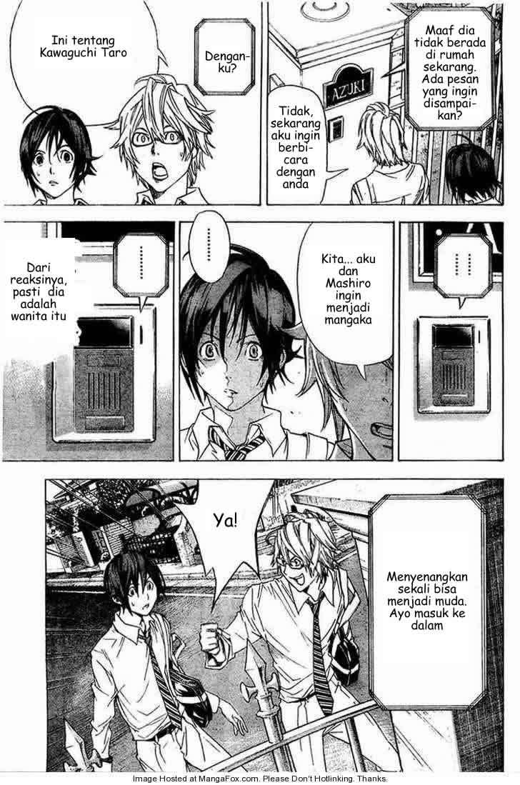 Bakuman Bab 4 halaman 11