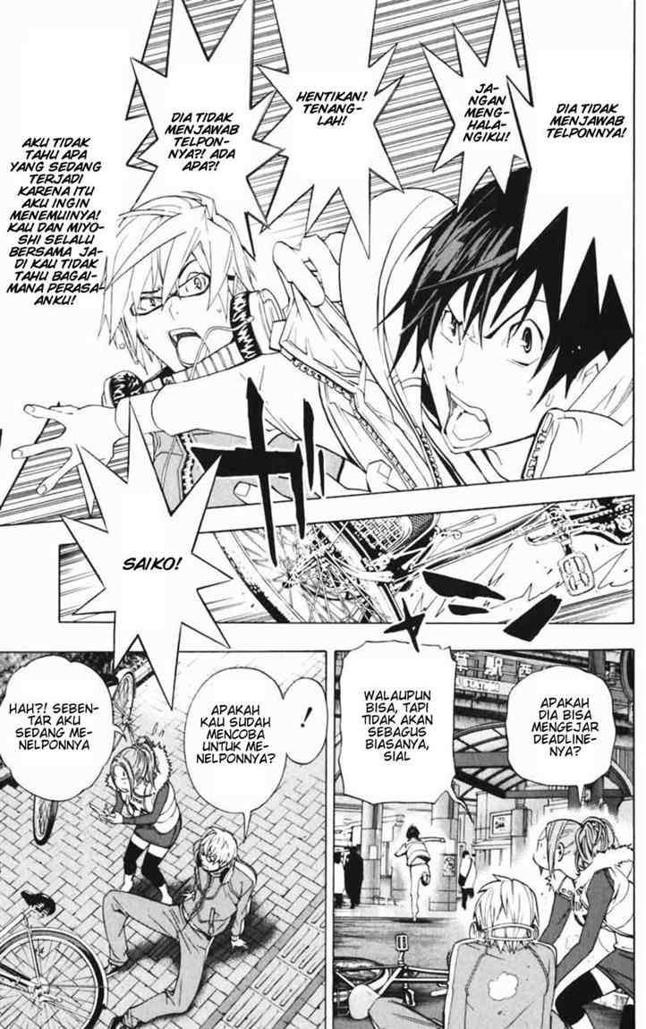 Bakuman Bab 40 halaman 5