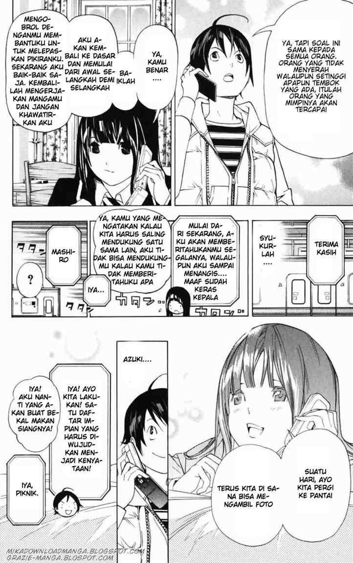 Bakuman Bab 40 halaman 12