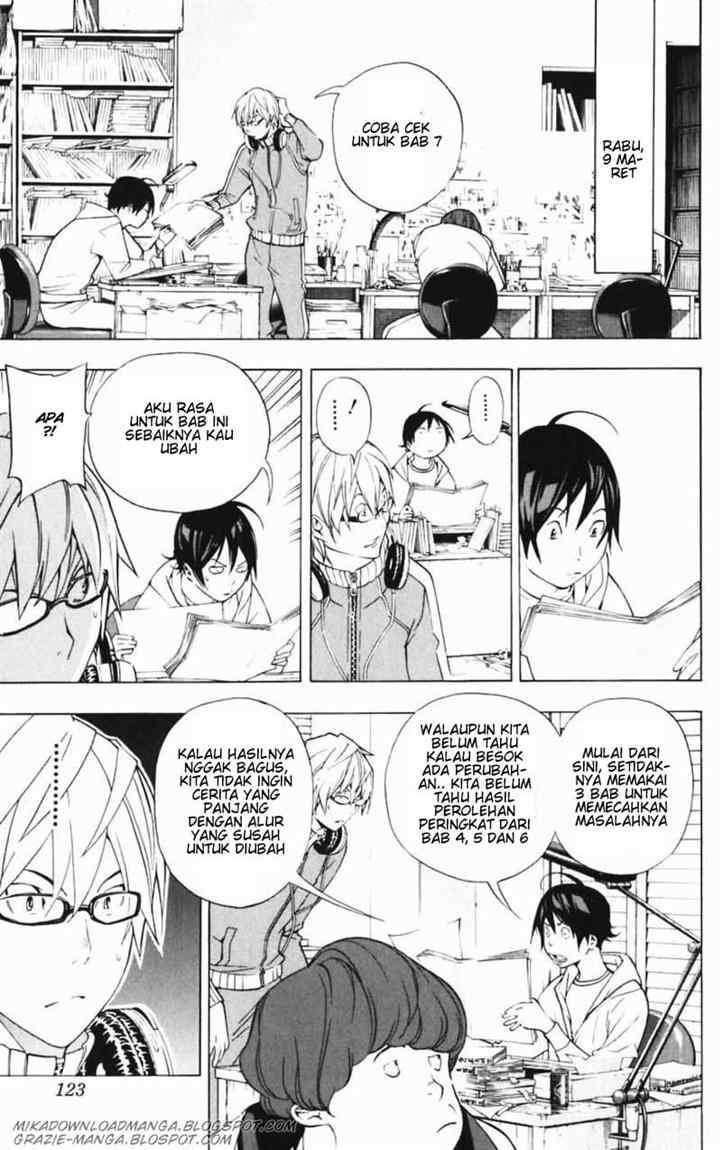 Bakuman Bab 40 halaman 17