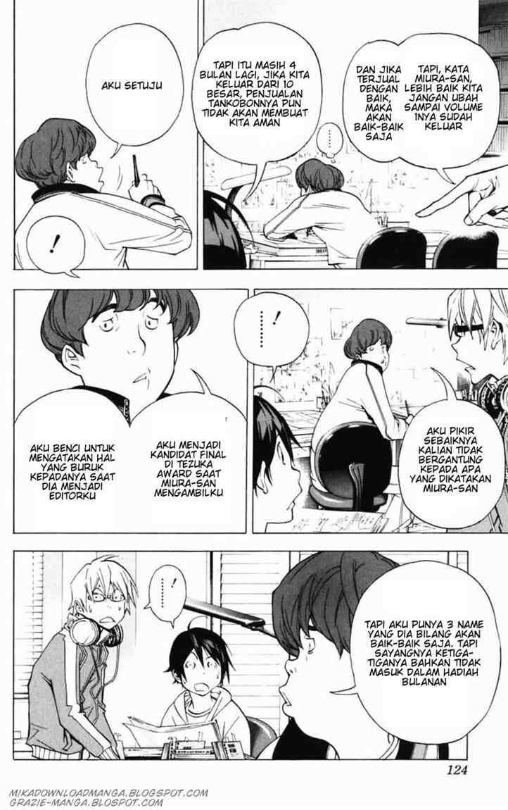 Bakuman Bab 40 halaman 18
