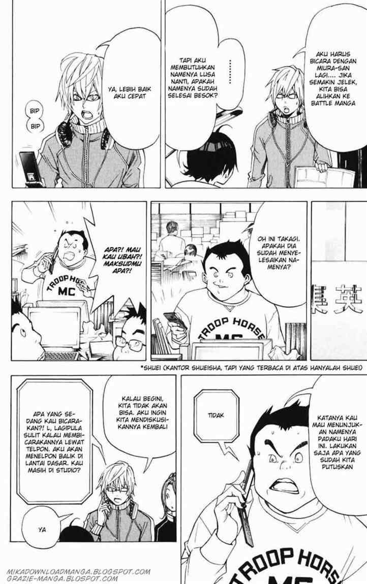 Bakuman Bab 41 halaman 2