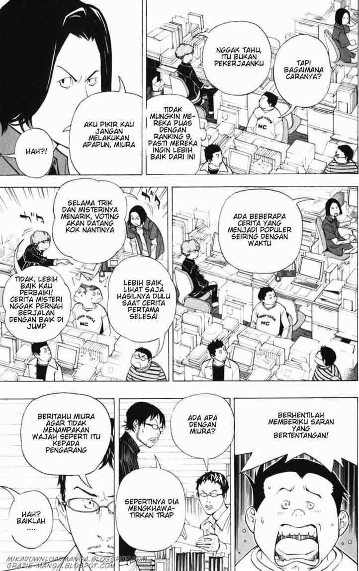 Bakuman Bab 41 halaman 5