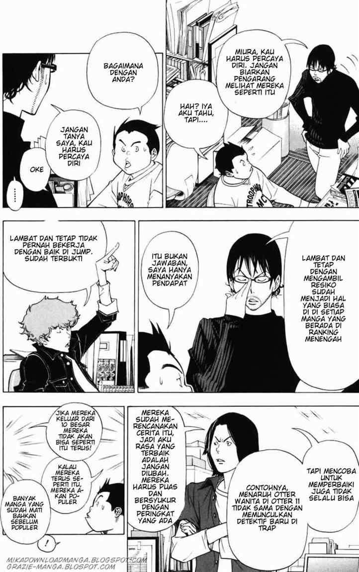 Bakuman Bab 41 halaman 6