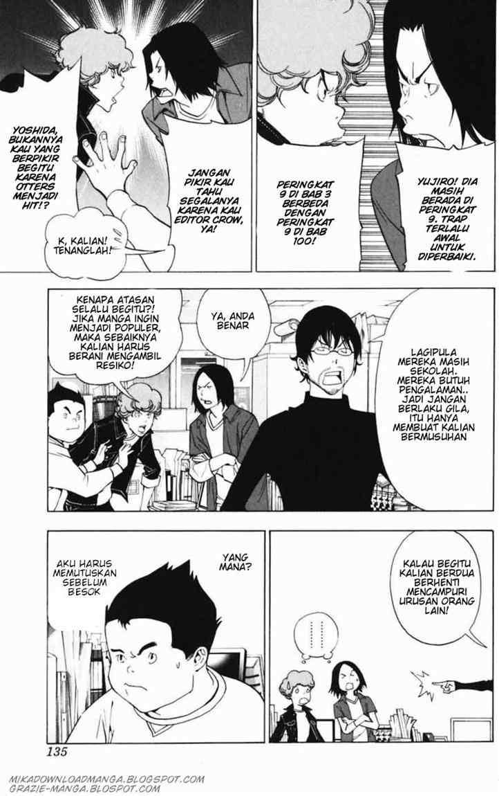 Bakuman Bab 41 halaman 7