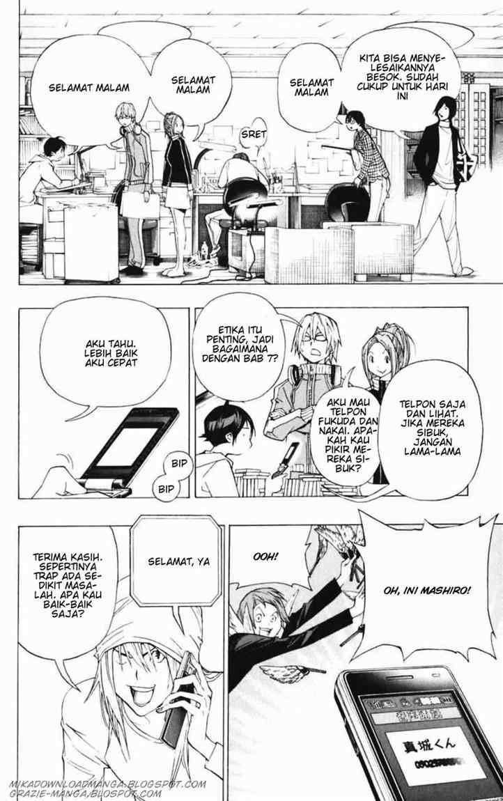 Bakuman Bab 41 halaman 8