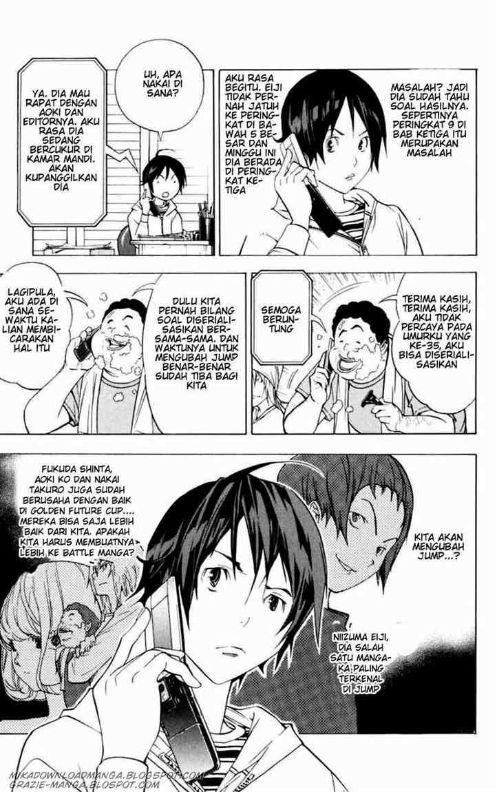 Bakuman Bab 41 halaman 9