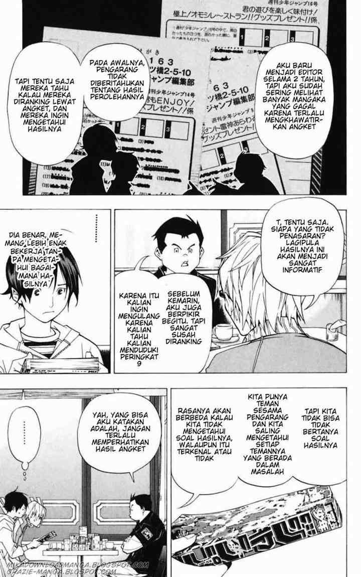 Bakuman Bab 41 halaman 13