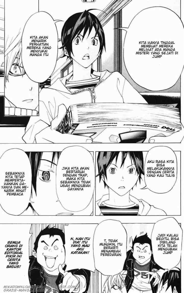Bakuman Bab 41 halaman 17