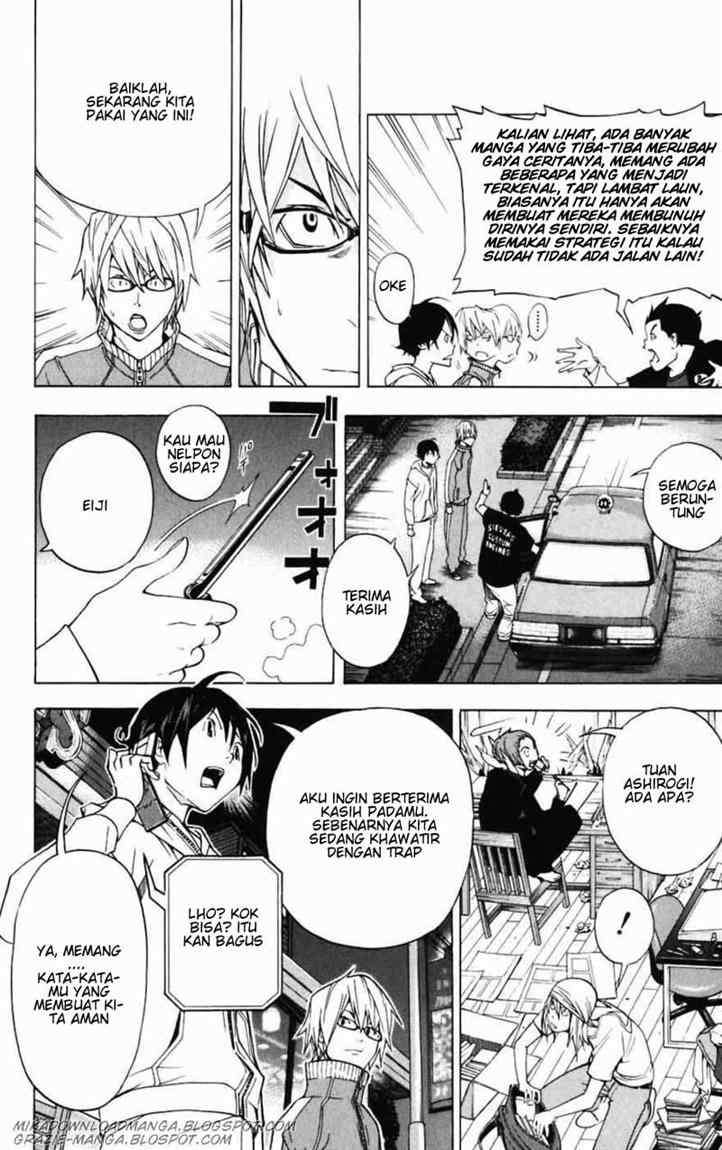 Bakuman Bab 41 halaman 18