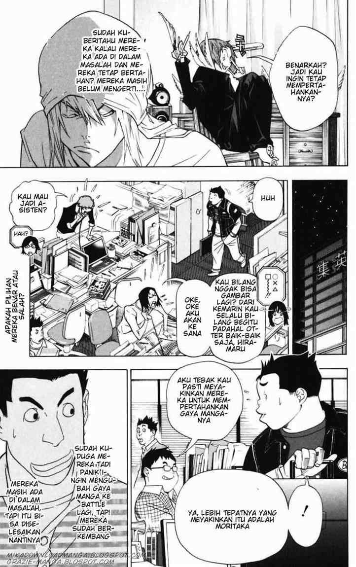 Bakuman Bab 41 halaman 19