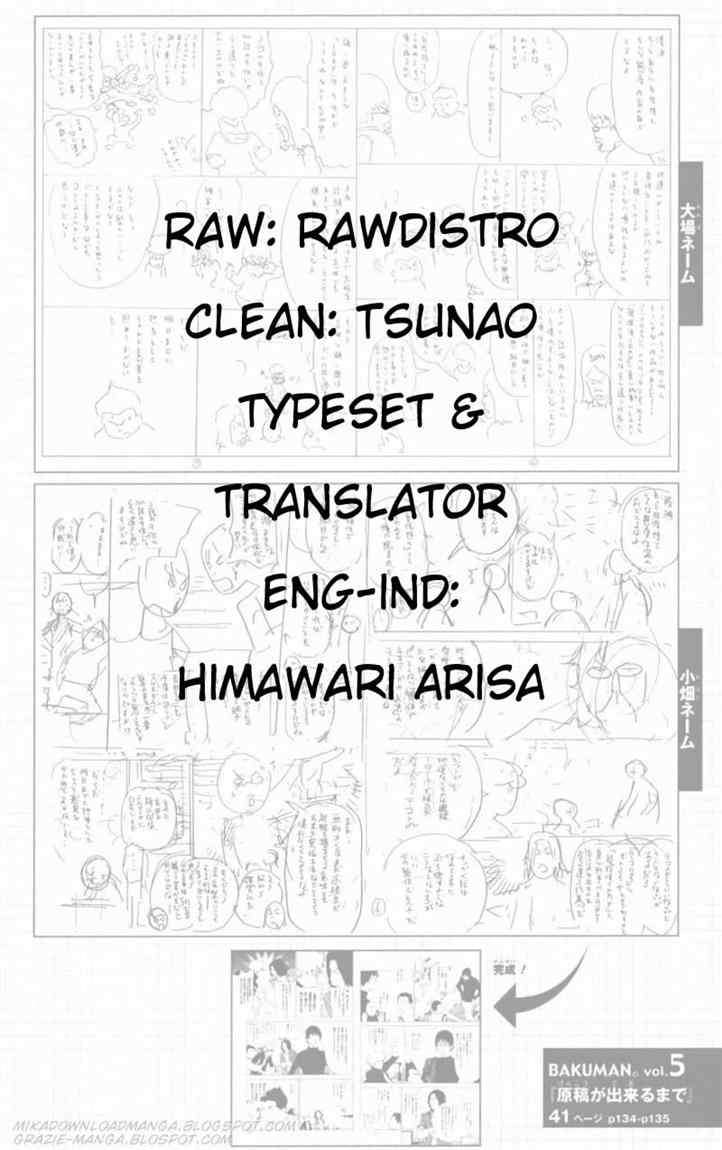 Bakuman Bab 41 halaman 20