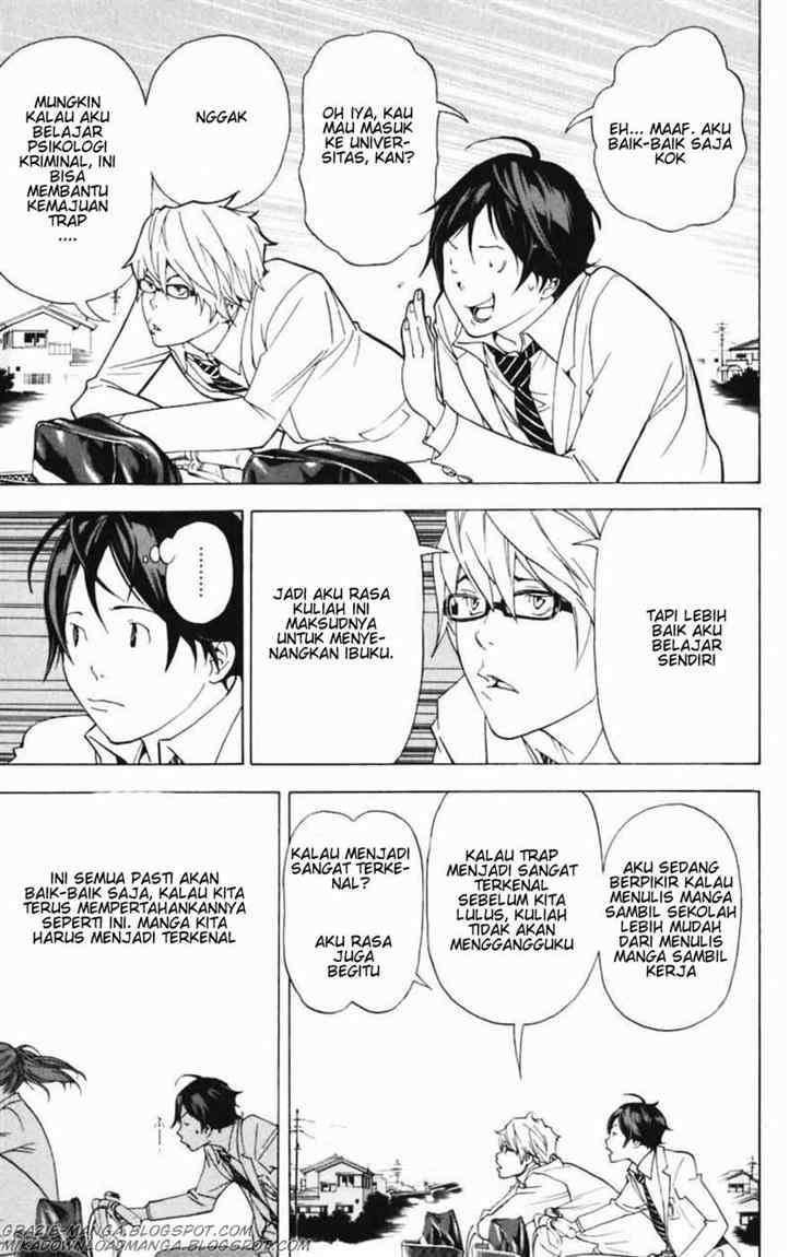 Bakuman Bab 42 halaman 3