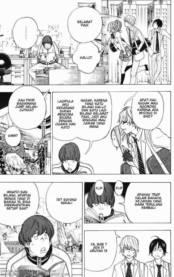 Bakuman Bab 42 halaman 5