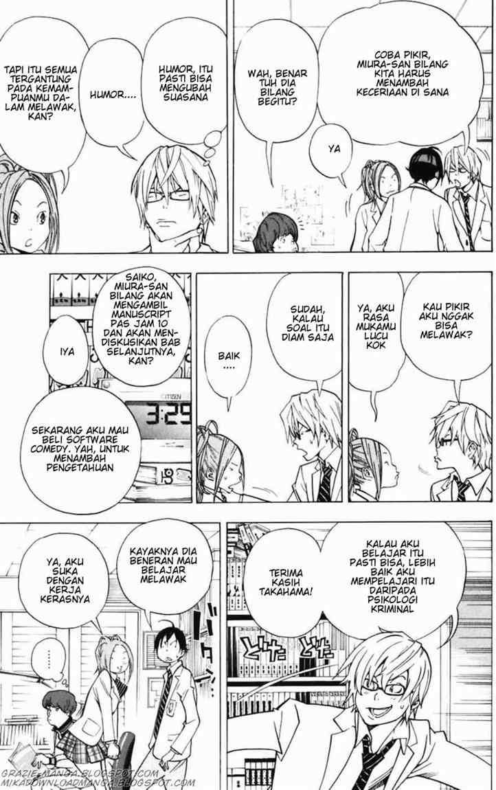 Bakuman Bab 42 halaman 7