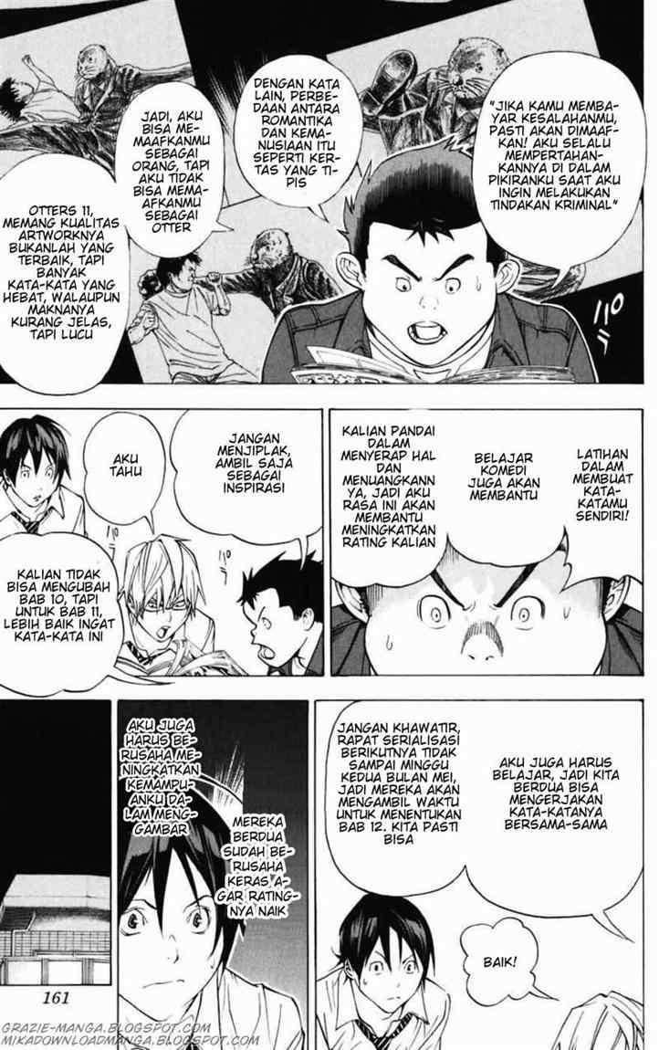 Bakuman Bab 42 halaman 13