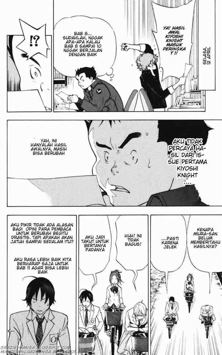 Bakuman Bab 42 halaman 14