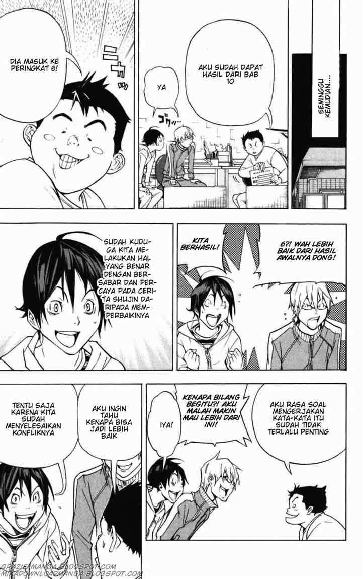 Bakuman Bab 42 halaman 17