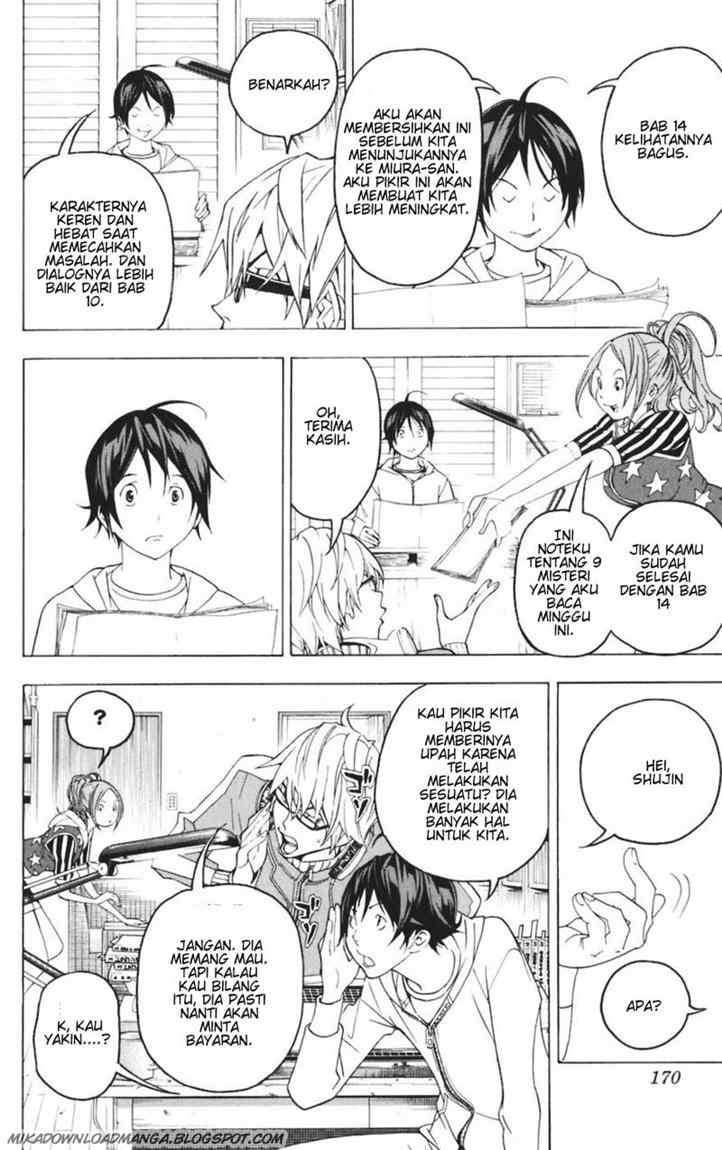 Bakuman Bab 43 halaman 2