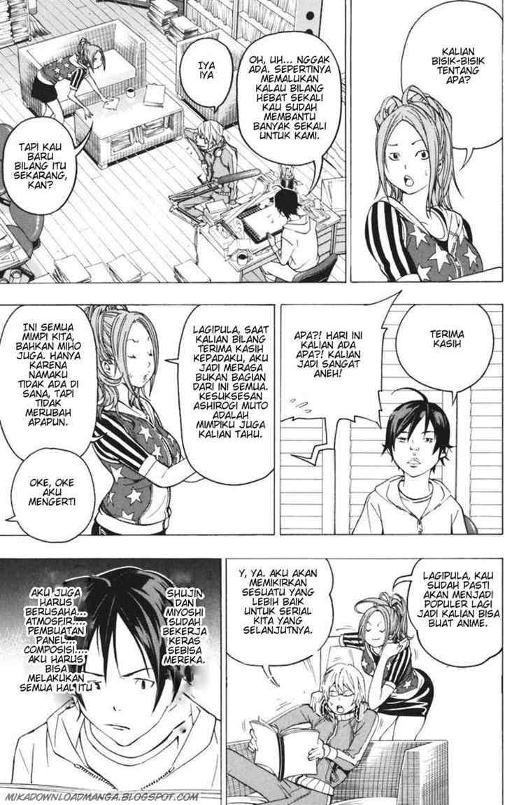 Bakuman Bab 43 halaman 3