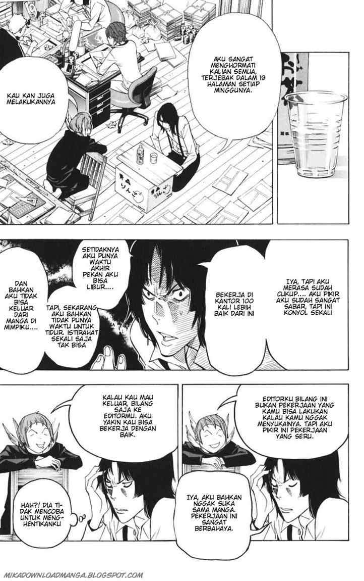 Bakuman Bab 43 halaman 5