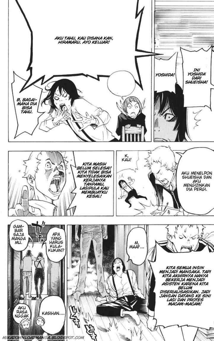 Bakuman Bab 43 halaman 6